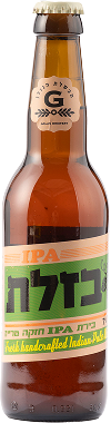 בזלת IPA
