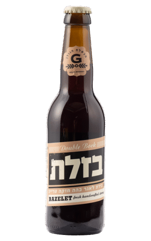 בזלת דאבלבוק