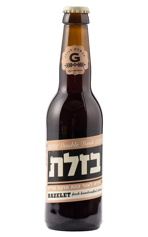 בזלת דאבלבוק