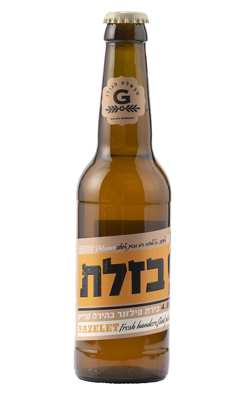 בזלת פילזנר