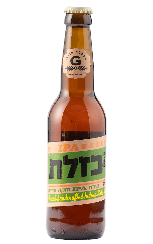 בזלת IPA