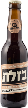 בזלת דאבל בוק