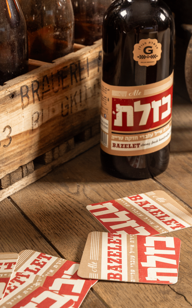 תחתיות בירה 100 יח'